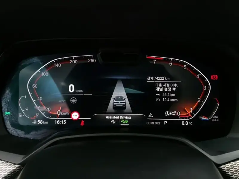 2021 BMW X6 с пробегом 74 222 км