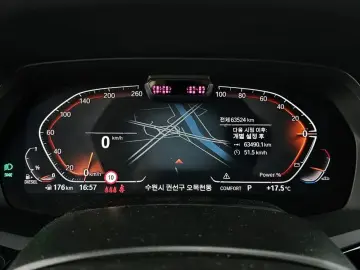 2023 BMW X6 с пробегом 63 524 км