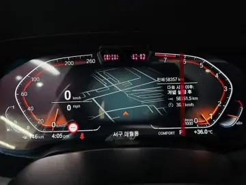 2023 BMW X6 с пробегом 58 357 км