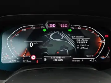 2023 BMW X6 с пробегом 60 935 км