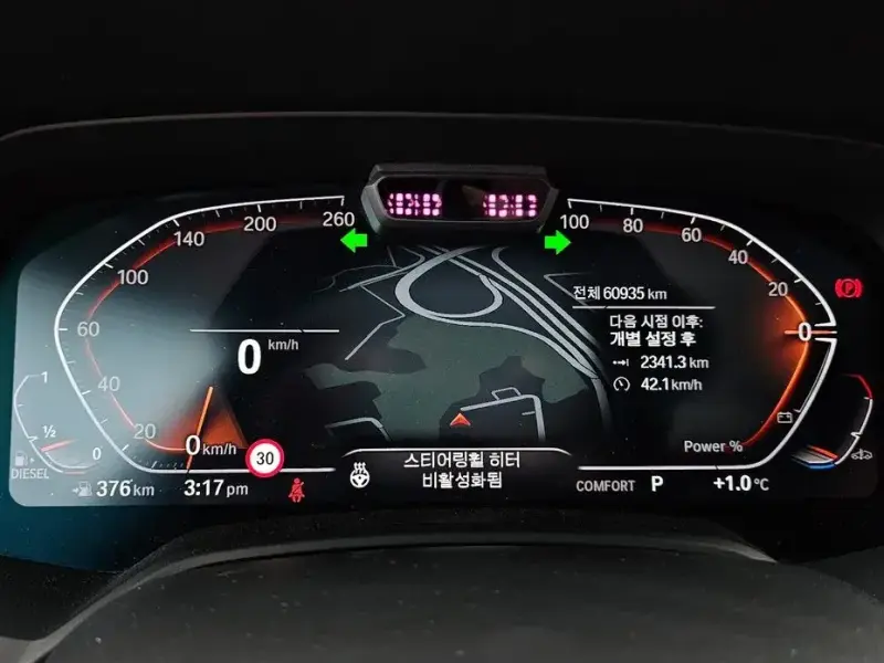 2023 BMW X6 с пробегом 60 935 км