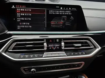 2023 BMW X6 с пробегом 60 935 км