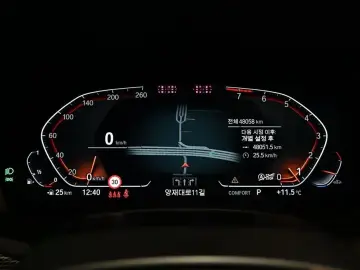 2023 BMW X6 с пробегом 48 053 км