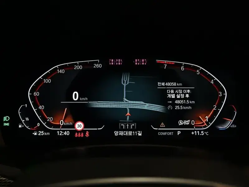 2023 BMW X6 с пробегом 48 053 км