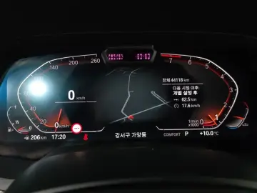 2022 BMW X6 с пробегом 44 118 км