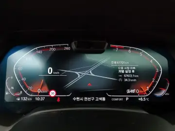 2022 BMW X6 с пробегом 67 701 км