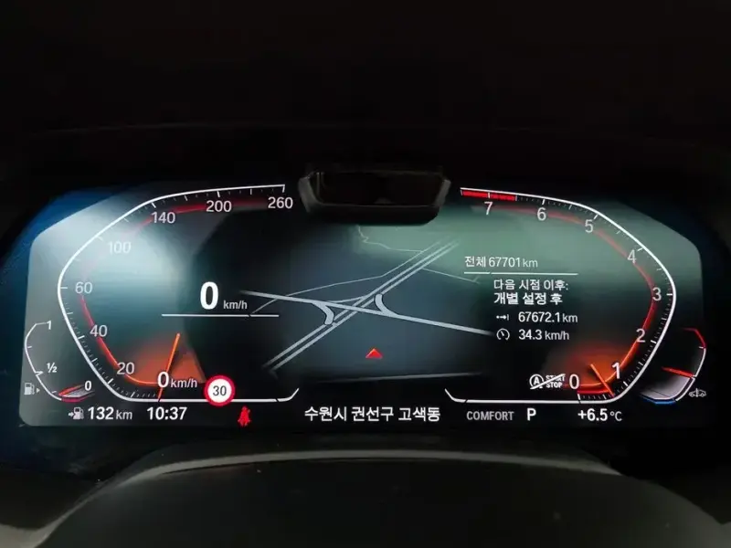 2022 BMW X6 с пробегом 67 701 км