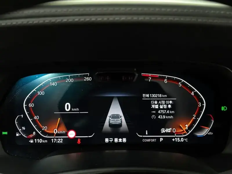 2021 BMW X6 с пробегом 130 218 км