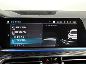 2023 BMW X6 с пробегом 29 187 км