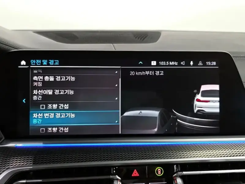 2023 BMW X6 с пробегом 29 187 км