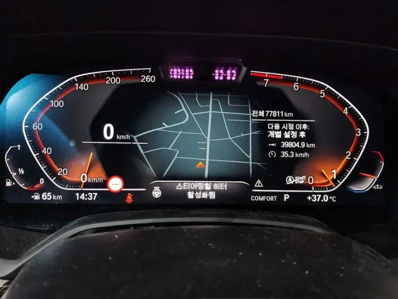 2021 BMW X6 с пробегом 77 811 км
