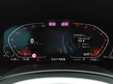 2021 BMW X6 с пробегом 83 329 км