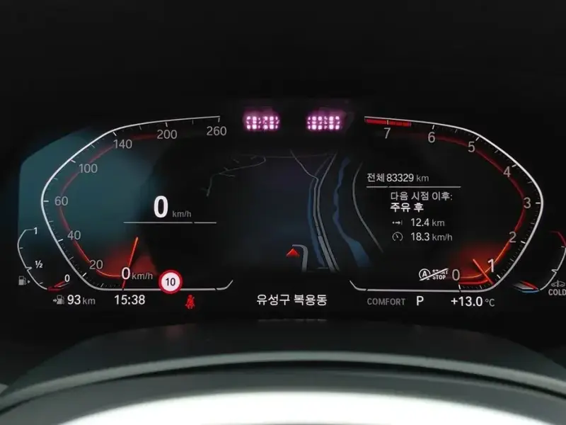 2021 BMW X6 с пробегом 83 329 км
