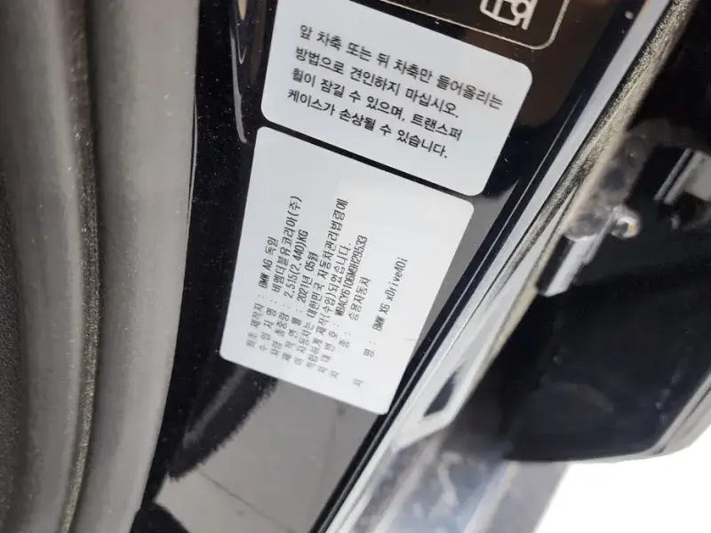 2021 BMW X6 с пробегом 77 811 км