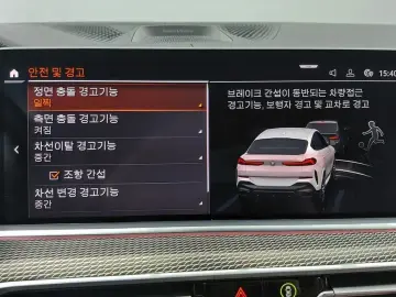 2021 BMW X6 с пробегом 83 329 км