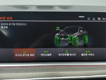 2021 BMW X6 с пробегом 83 329 км