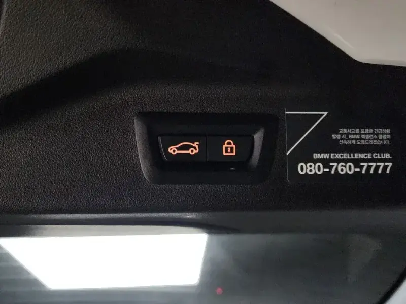 2021 BMW X7 с пробегом 135 909 км