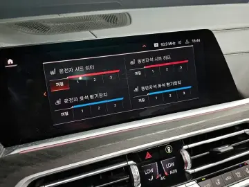 2021 BMW X7 с пробегом 157 857 км