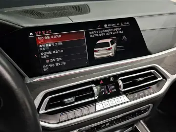 2021 BMW X7 с пробегом 157 857 км