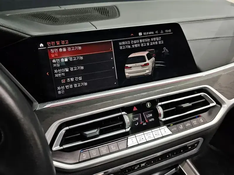 2021 BMW X7 с пробегом 157 857 км