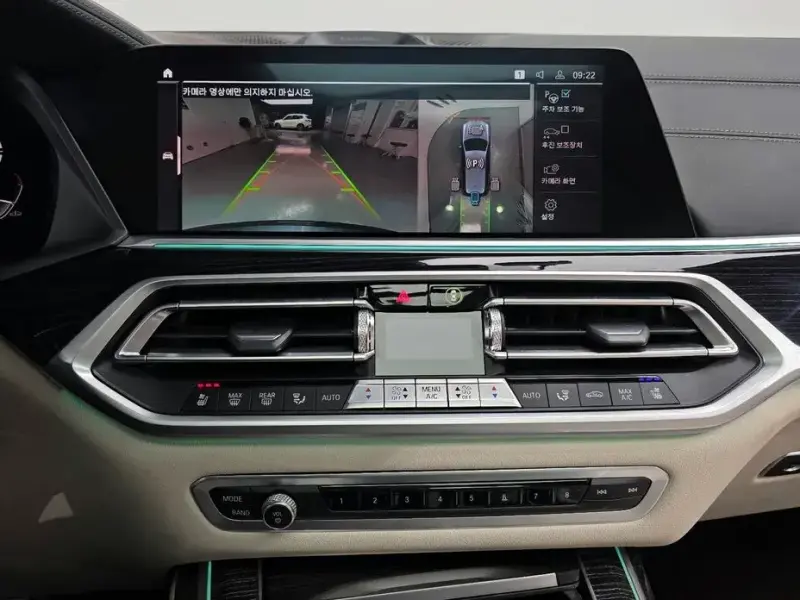 2021 BMW X7 с пробегом 30 584 км