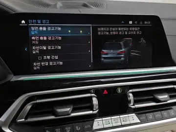 2021 BMW X7 с пробегом 30 584 км