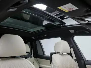 2021 BMW X7 с пробегом 30 584 км