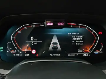 2022 BMW X7 с пробегом 76 069 км