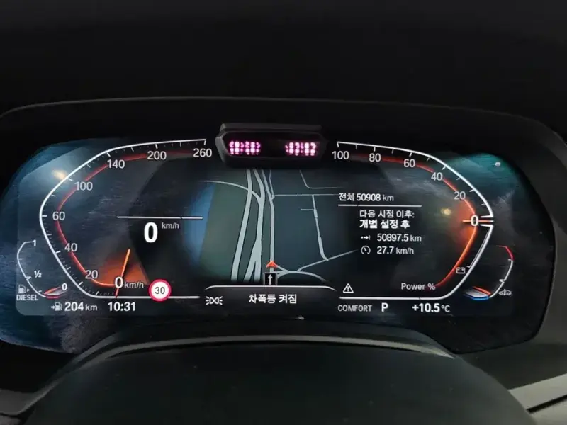 2022 BMW X7 с пробегом 50 908 км