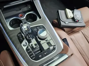 2022 BMW X7 с пробегом 50 908 км