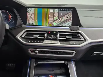 2022 BMW X7 с пробегом 50 908 км