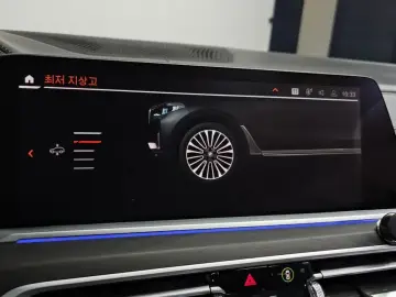 2022 BMW X7 с пробегом 50 908 км