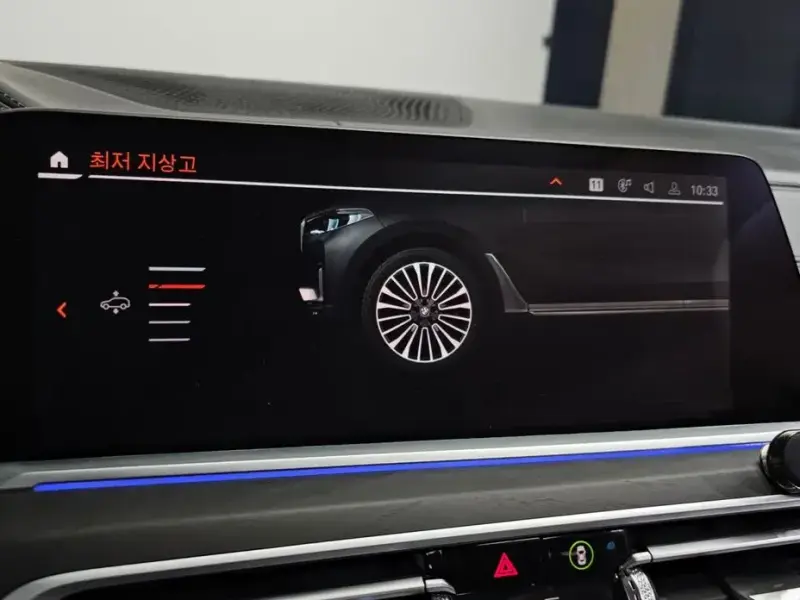 2022 BMW X7 с пробегом 50 908 км