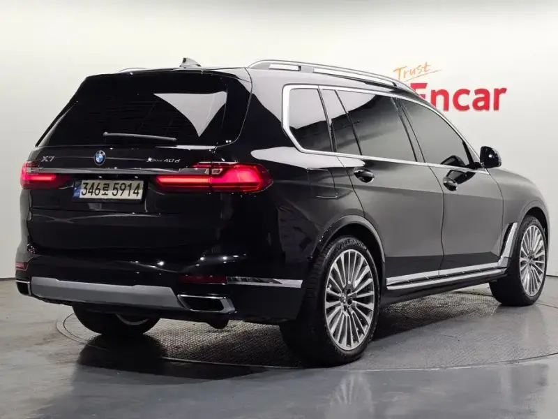 2021 BMW X7 с пробегом 39 147 км
