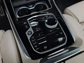 2023 BMW X7 с пробегом 85 688 км