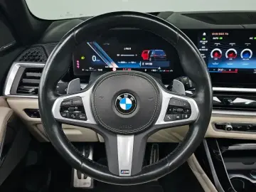 2023 BMW X7 с пробегом 85 688 км