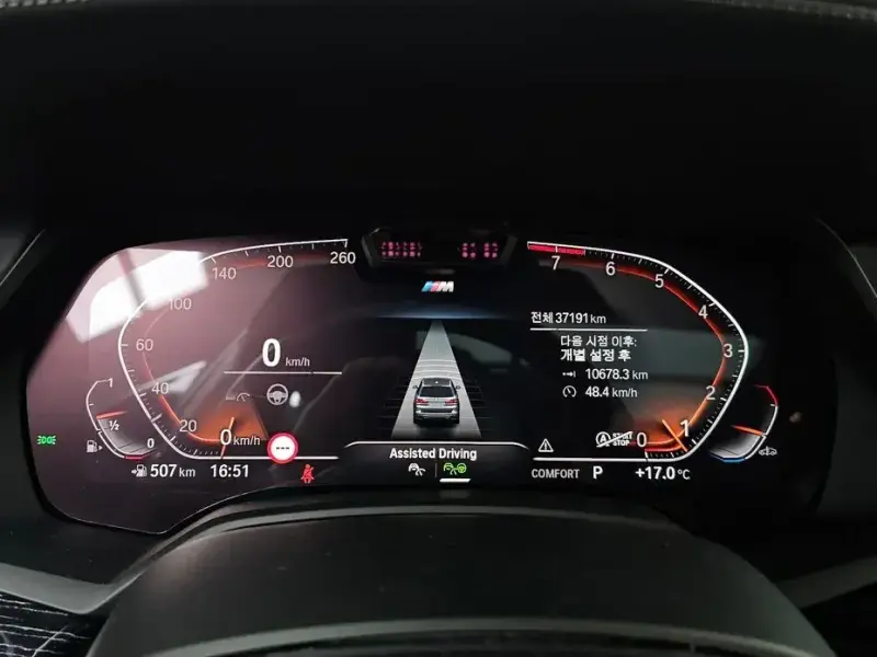 2021 BMW X7 с пробегом 37 191 км