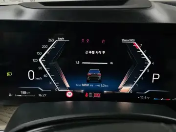 2023 BMW X7 с пробегом 68 591 км