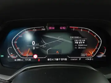 2021 BMW X7 с пробегом 53 048 км