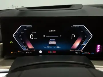 2023 BMW X7 с пробегом 41 024 км