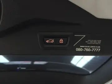 2021 BMW X7 с пробегом 53 048 км