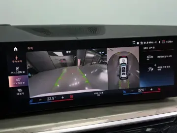 2023 BMW X7 с пробегом 41 024 км