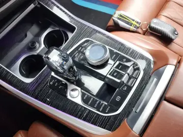 2022 BMW X7 с пробегом 57 206 км