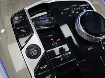 2023 BMW X7 с пробегом 21 191 км
