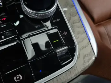 2023 BMW X7 с пробегом 21 191 км
