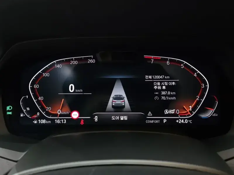 2022 BMW X7 с пробегом 120 047 км