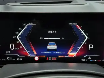 2023 BMW X7 с пробегом 64 679 км