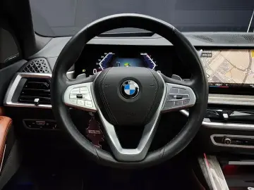 2023 BMW X7 с пробегом 64 679 км