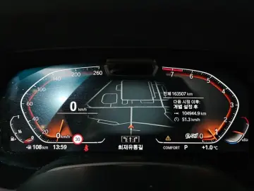 2021 BMW X7 с пробегом 163 507 км