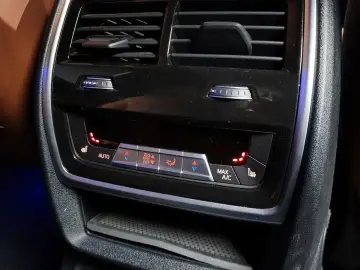 2023 BMW X7 с пробегом 64 679 км
